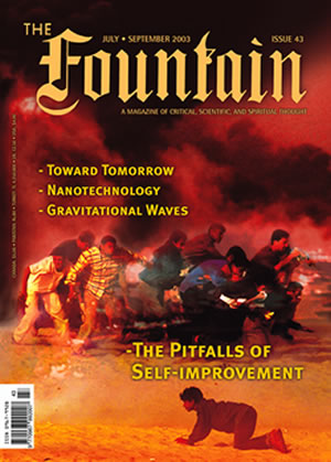 Issue 43 cover